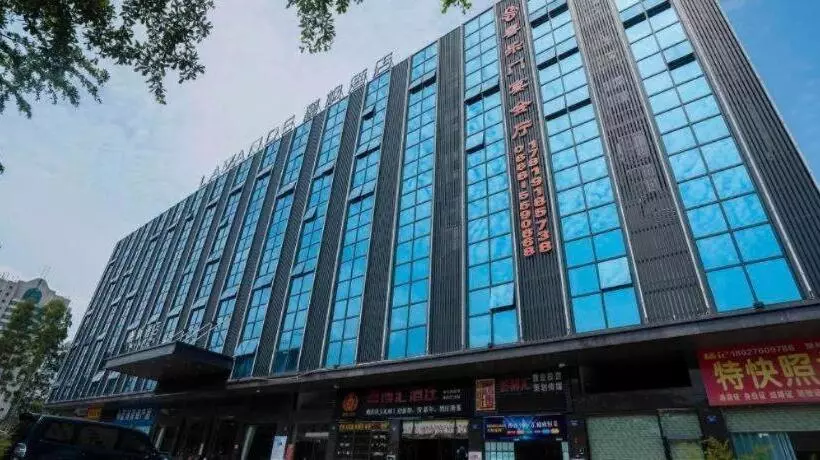 Lavande Hotel Maoming Dianbai Wanda Plaza