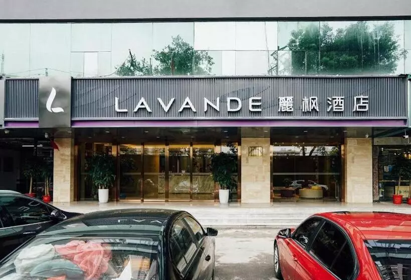 Lavande Hotel Wuhan Jianghan Road Jiqing Street