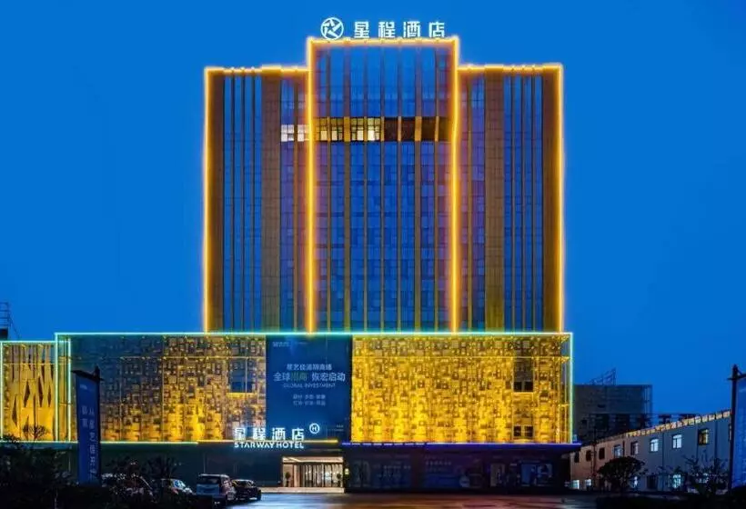 Starway Hotel Anyang Zhengda International
