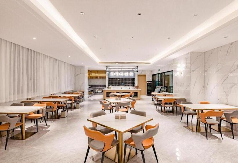 Starway Hotel Anyang Zhengda International