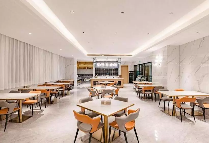 Starway Hotel Anyang Zhengda International