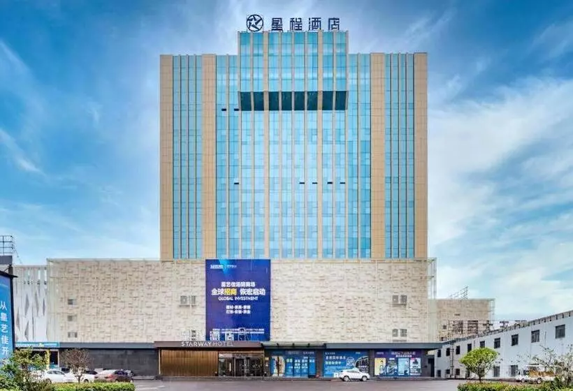 Starway Hotel Anyang Zhengda International