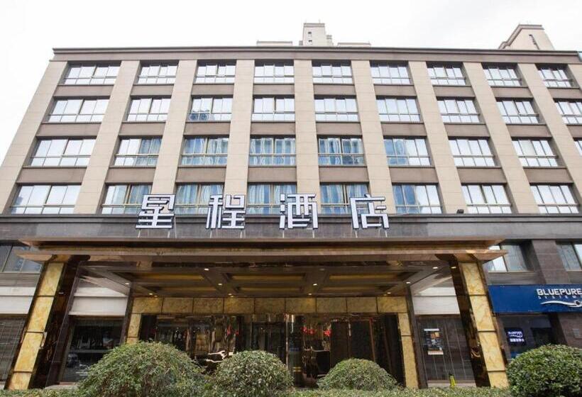 Starway Hotel Changzhou Xinbei Wanda