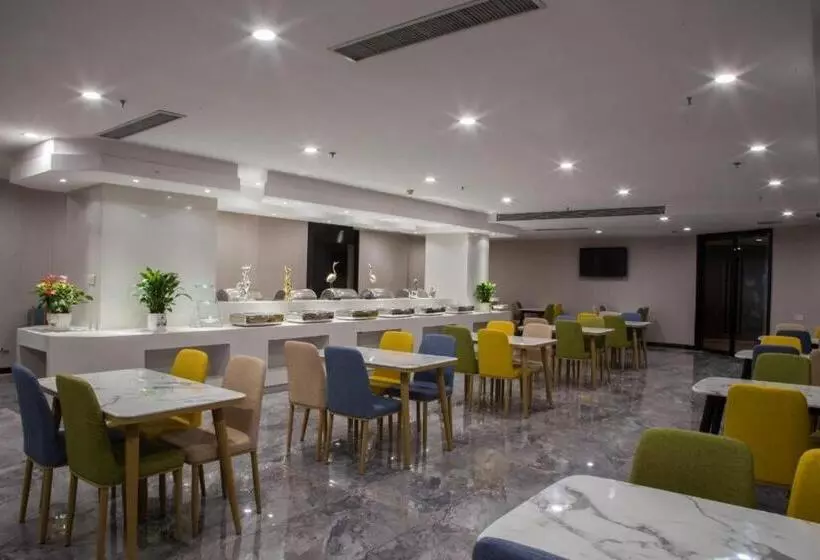Starway Hotel Nanjing Getang Metro Station