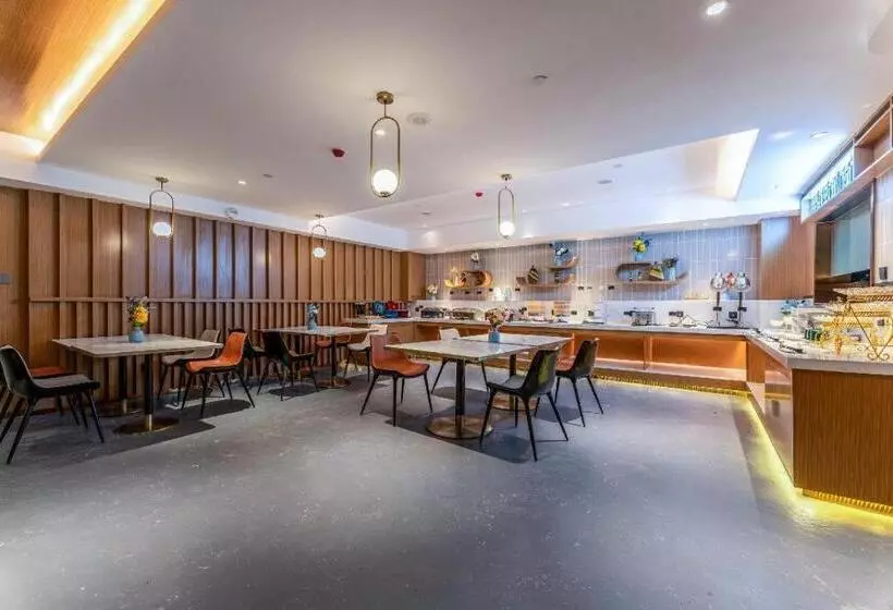 Starway Hotel Taiyuan Ecomomic Development Zone