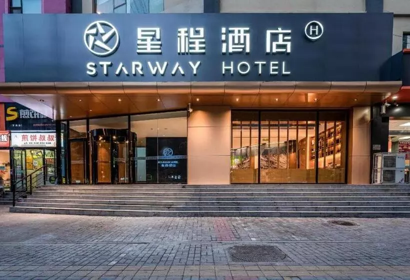 Starway Hotel Taiyuan Ecomomic Development Zone