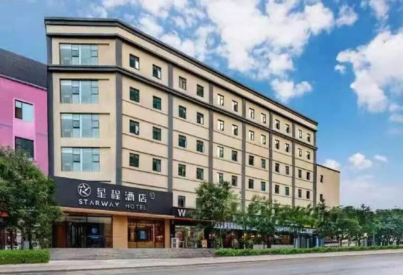 Starway Hotel Taiyuan Ecomomic Development Zone