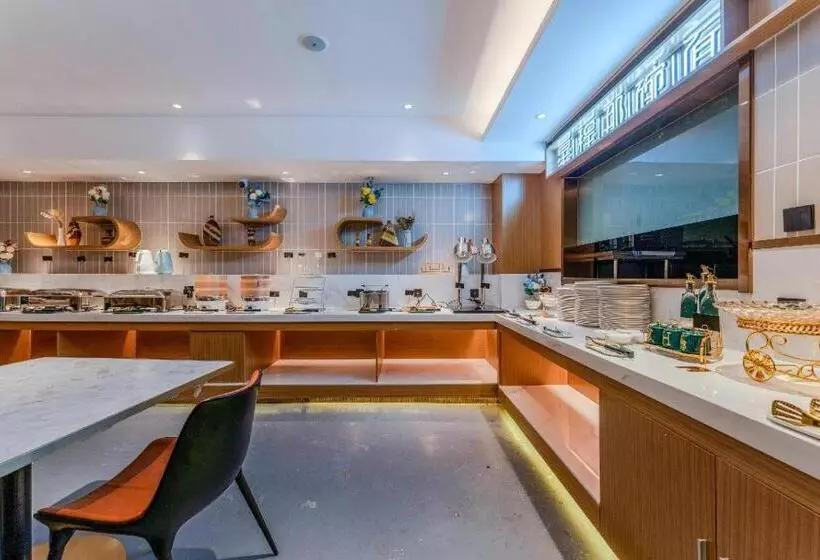 Starway Hotel Taiyuan Ecomomic Development Zone