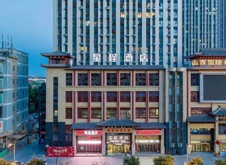 Starway Hotel Taiyuan South Station