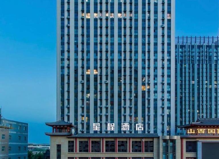 Starway Hotel Taiyuan South Station
