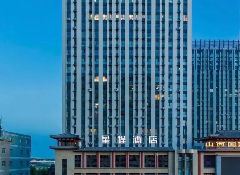 Starway Hotel Taiyuan South Station