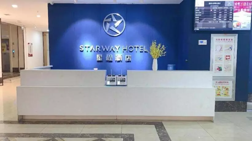 Starway Hotel Taiyuan South Station