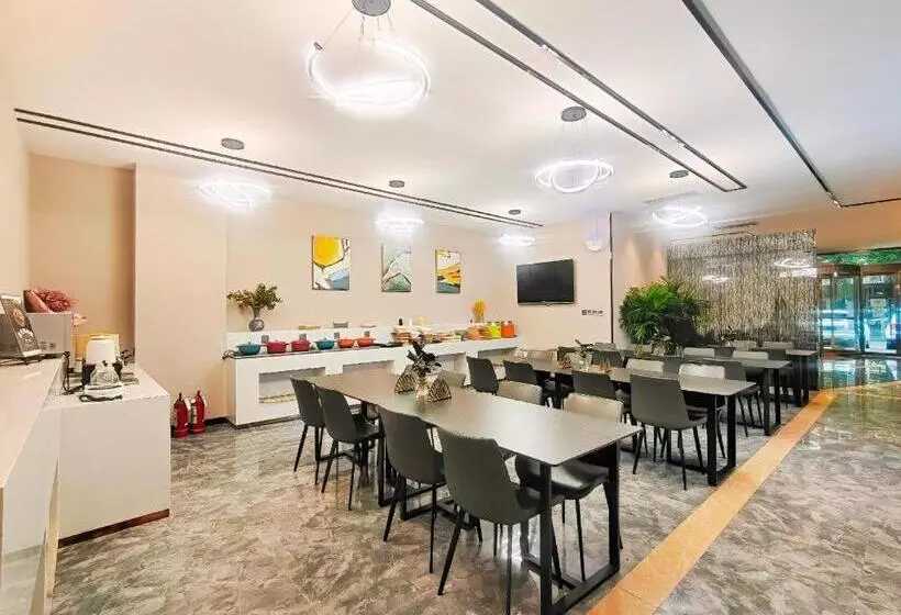 Starway Hotel Xi An Dayan Tower North Square