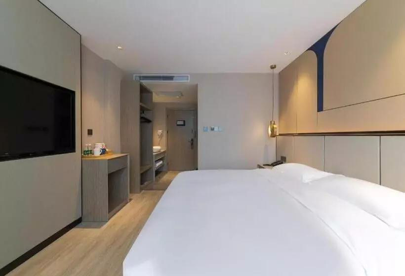Starway Hotel Xi An Dayan Tower North Square