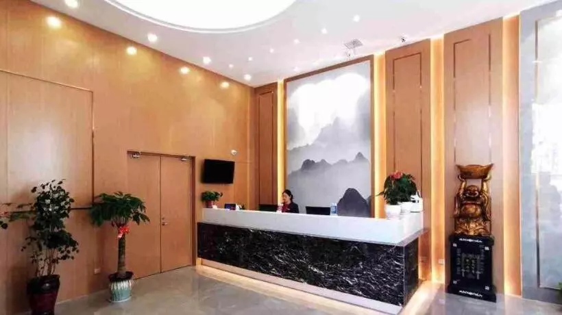 Super 8 Hotel Yizheng Walking Street