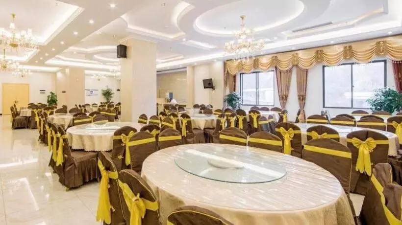 Vienna Hotel Guangxi Guilin Xing An