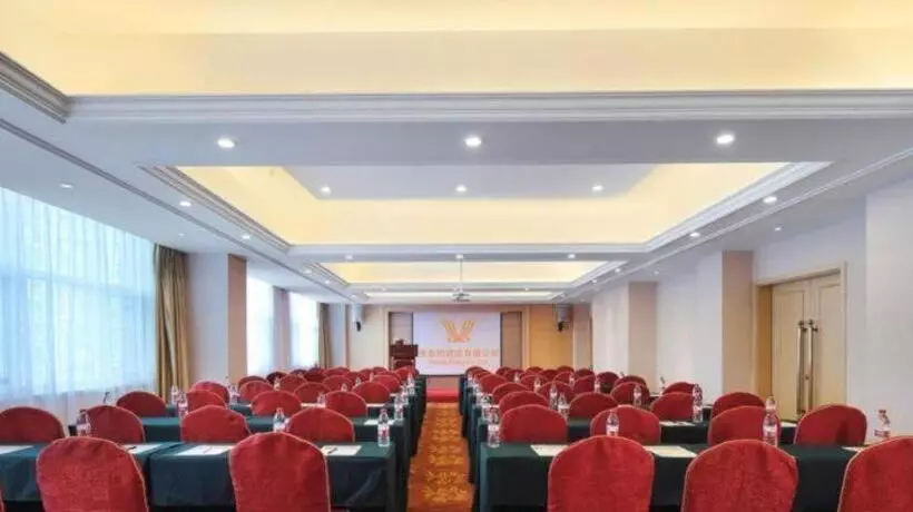 Vienna Hotel Shandong Dezhou Government Shopping Plaza