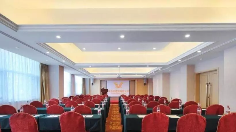 Vienna Hotel Shandong Dezhou Government Shopping Plaza