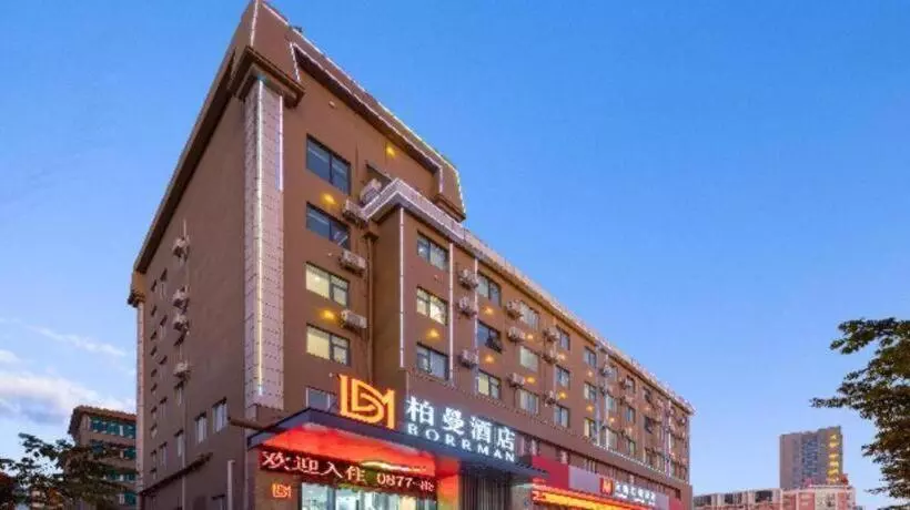 Borrman Hotel Yuxi Yuxing Road