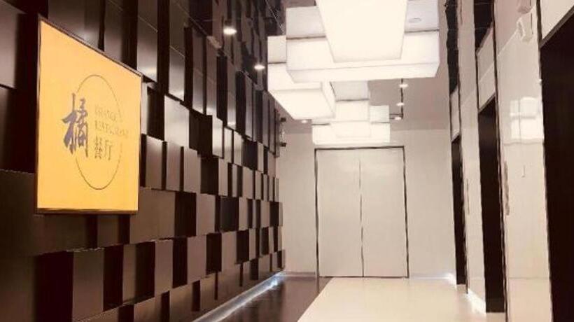 Crystal Orange Hotel Nanjing Olympic Sports Zhongsheng International Expo Center