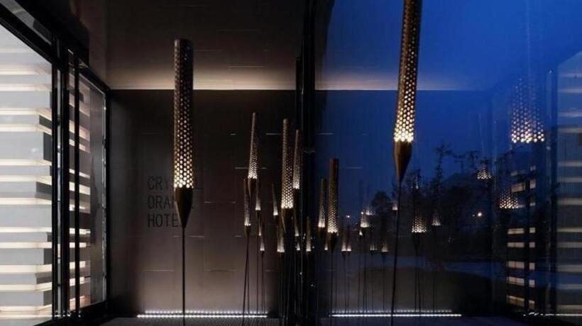 Crystal Orange Hotel Nanjing Olympic Sports Zhongsheng International Expo Center