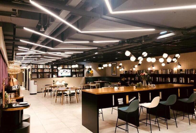 Crystal Orange Hotel Nanjing Olympic Sports Zhongsheng International Expo Center