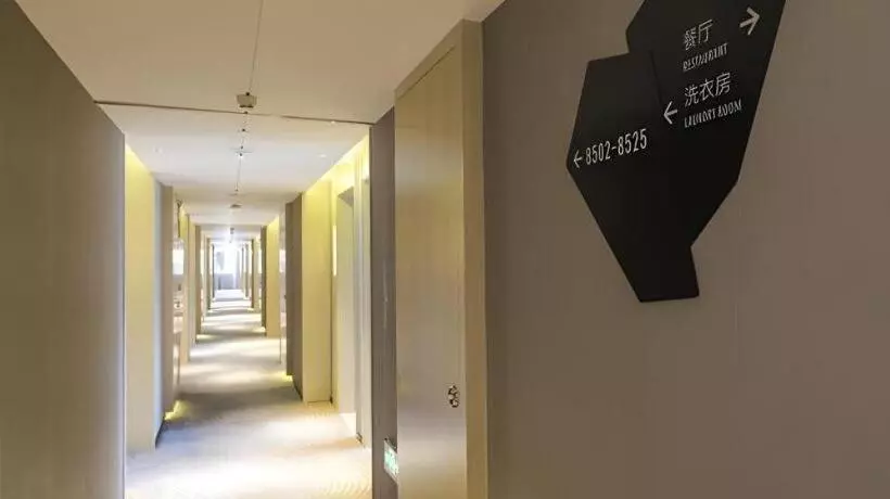 Echarm Hotel Foshan Xiqiao Mountain Scenic Spot