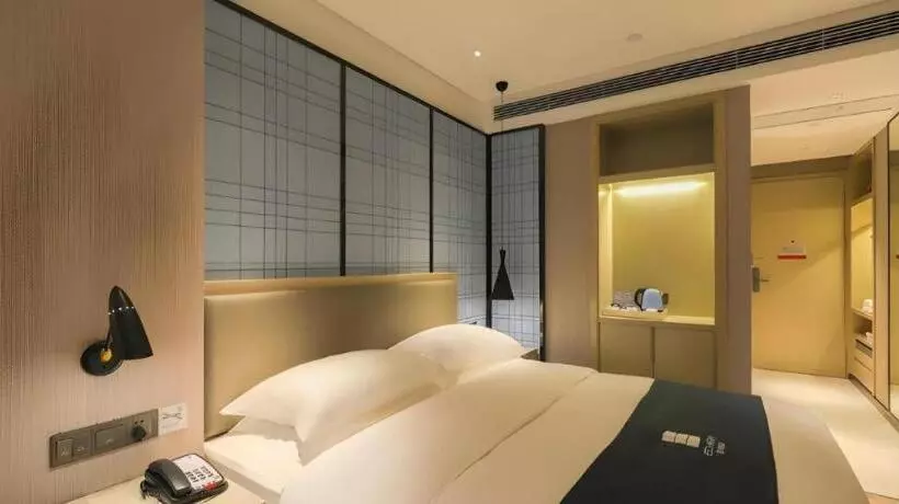 Echarm Hotel Foshan Xiqiao Mountain Scenic Spot