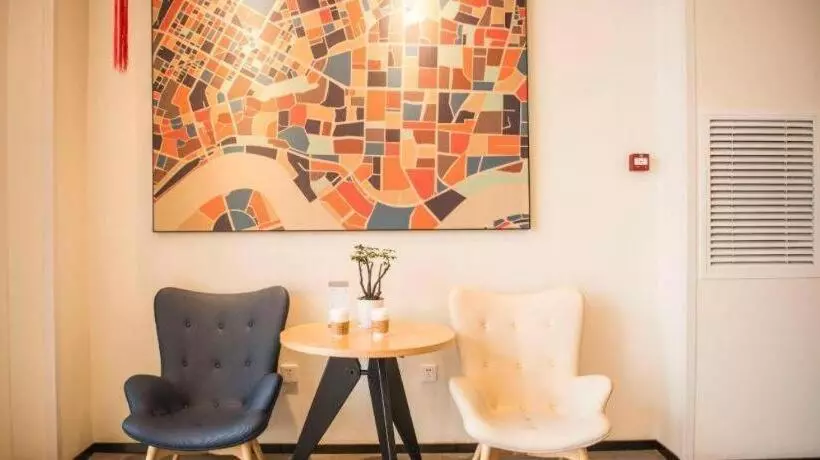 Hanting Hotel Baoding Yi County Culture Square