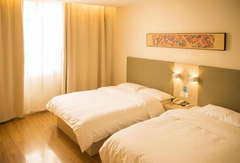 Hanting Hotel Baoding Yi County Culture Square