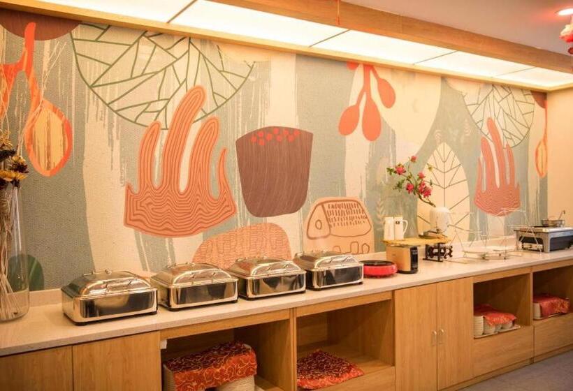 Hanting Hotel Baoding Yi County Culture Square