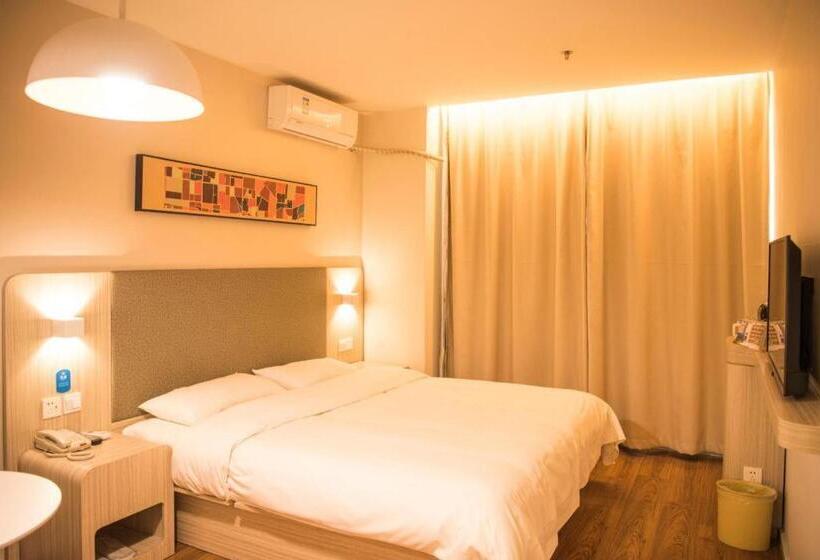 Hanting Hotel Baoding Yi County Culture Square