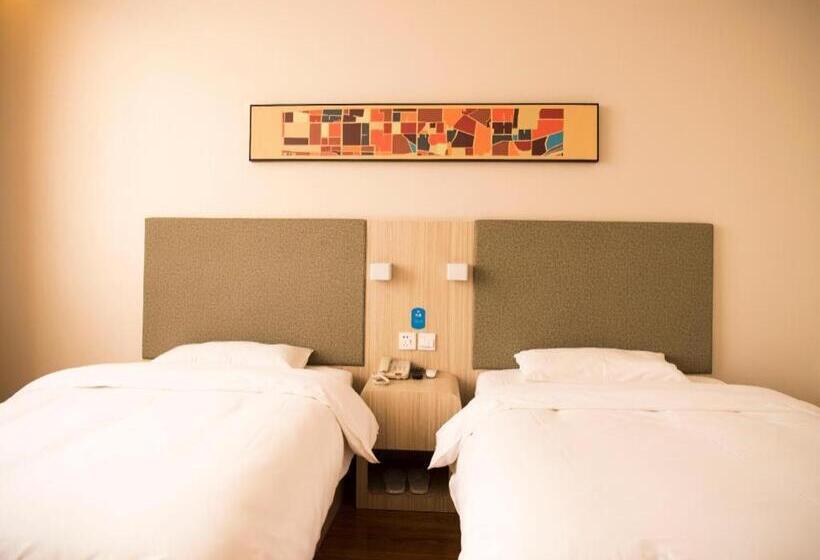 Hanting Hotel Baoding Yi County Culture Square