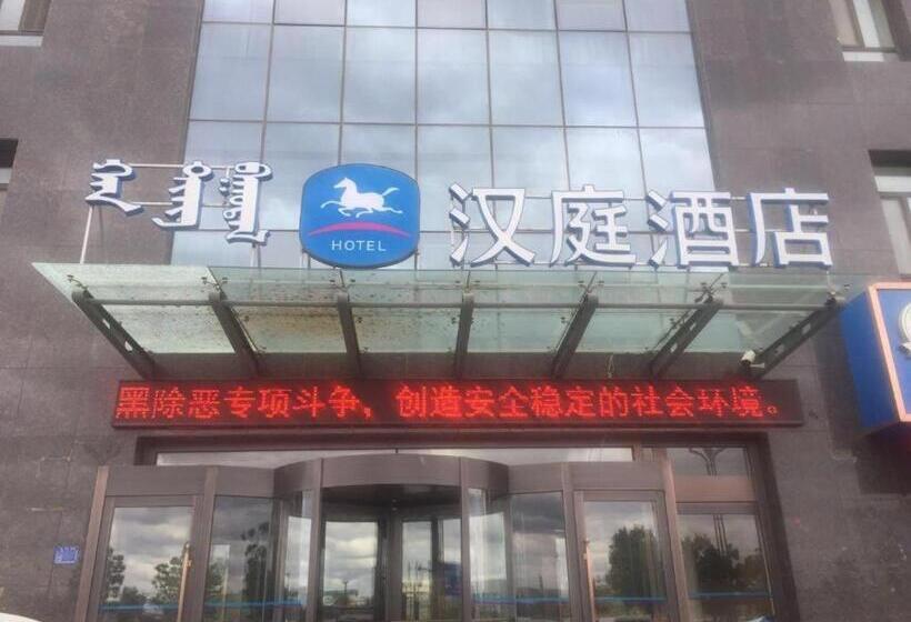 Hanting Hotel Chifeng Railway Station West Square