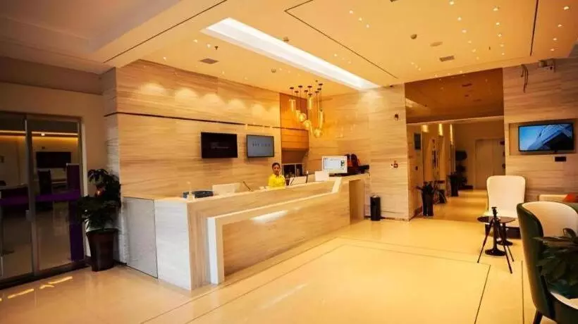 ホテル City Comfort Inn Hengyang Nanhua 2nd Affiliated Jinxiu Pearl