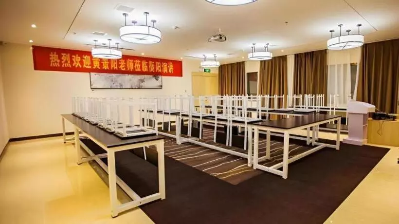 ホテル City Comfort Inn Hengyang Nanhua 2nd Affiliated Jinxiu Pearl