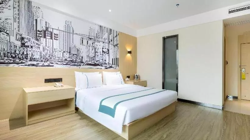 ホテル City Comfort Inn Hengyang Nanhua 2nd Affiliated Jinxiu Pearl