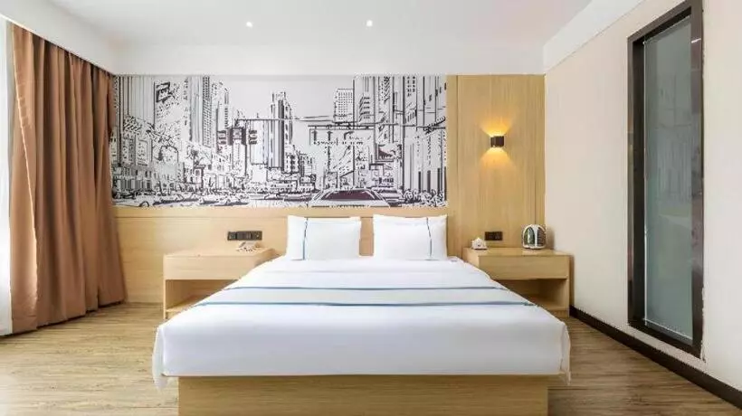 ホテル City Comfort Inn Hengyang Nanhua 2nd Affiliated Jinxiu Pearl