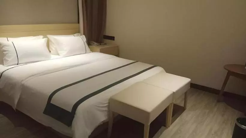 ホテル City Comfort Inn Hengyang Nanhua 2nd Affiliated Jinxiu Pearl
