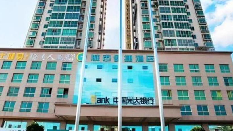 בית מלון כפרי City Comfort Inn Hengyang Nanhua 2nd Affiliated Jinxiu Pearl