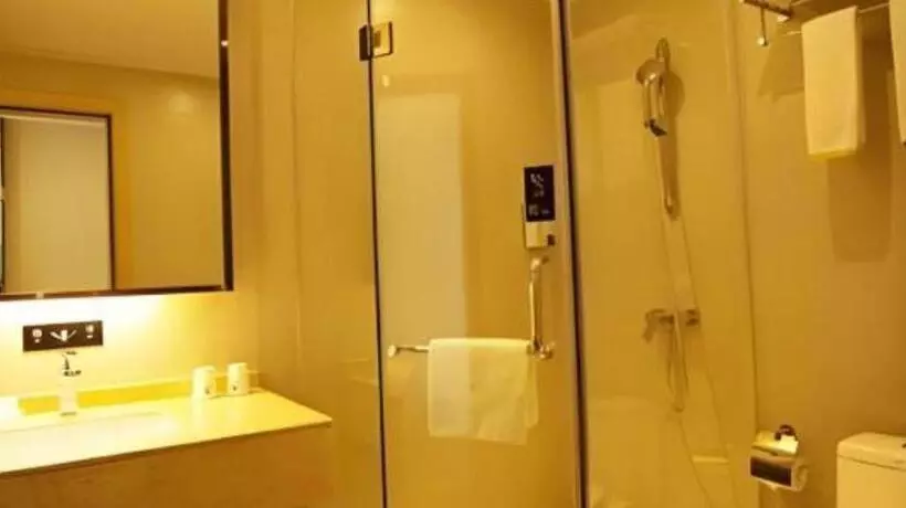 ホテル City Comfort Inn Hengyang Nanhua 2nd Affiliated Jinxiu Pearl