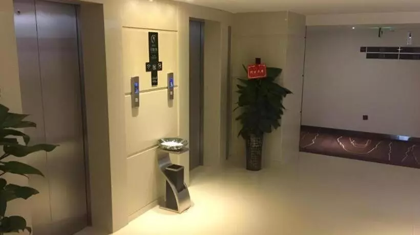 ホテル City Comfort Inn Hengyang Nanhua 2nd Affiliated Jinxiu Pearl