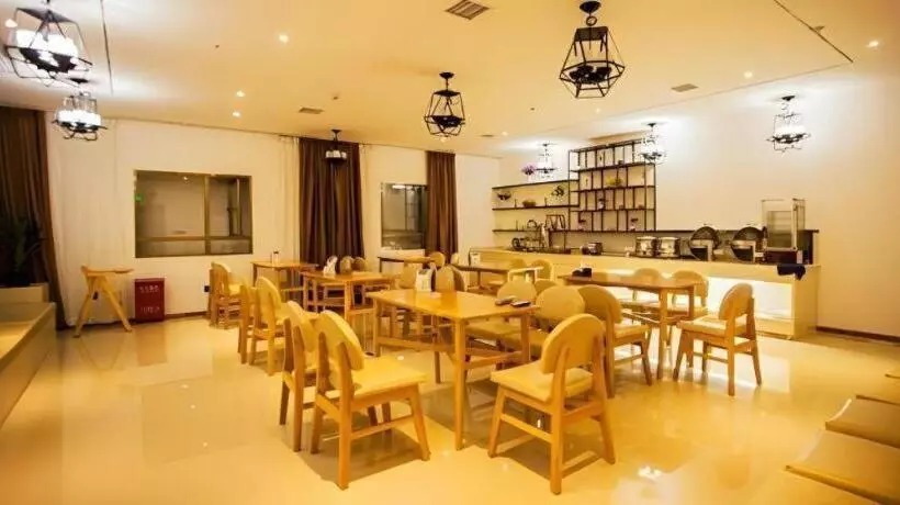 ホテル City Comfort Inn Hengyang Nanhua 2nd Affiliated Jinxiu Pearl