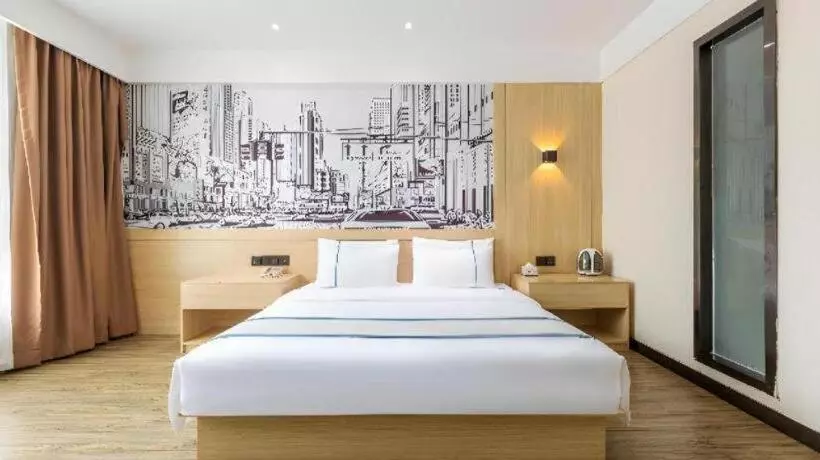 ホテル City Comfort Inn Hengyang Nanhua 2nd Affiliated Jinxiu Pearl