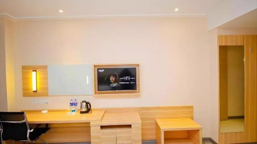 Hotelli City Comfort Inn Liu An Huoshan Dadi Garden