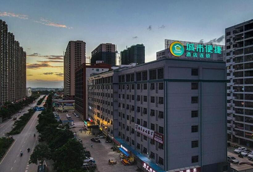 Hotel City Comfort Inn Nanning Huanan City