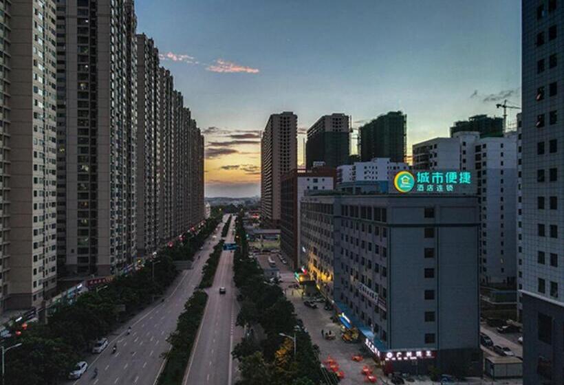 Hotel City Comfort Inn Nanning Huanan City