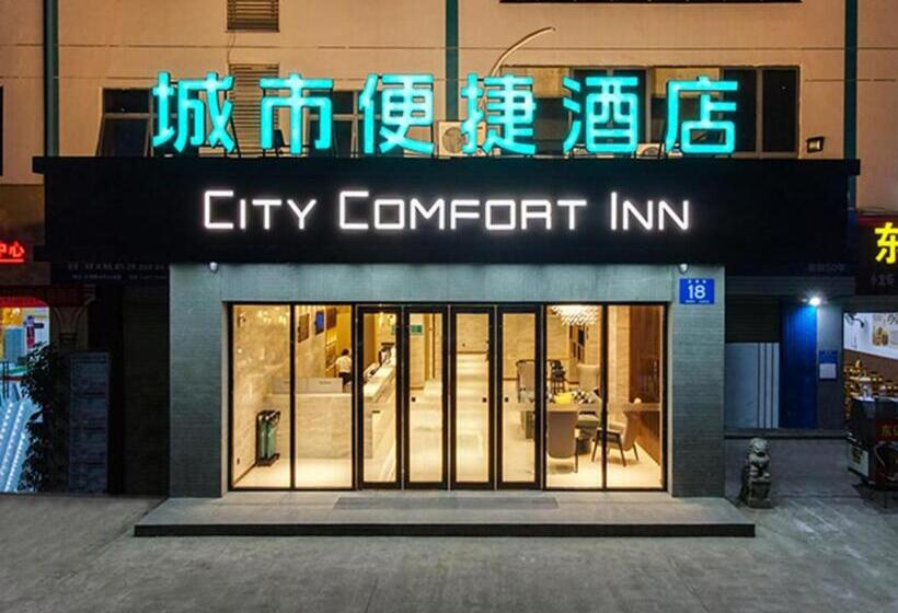 Hotel City Comfort Inn Nanning Huanan City