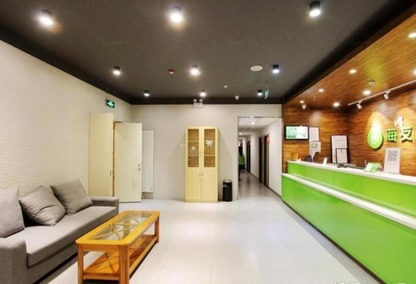 Отель Hi Inn Qingdao Taishan Road Metro Station