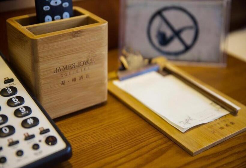 Hotel James Joyce Coffetel·yan An Railway Station Northwest Bureau Old Site